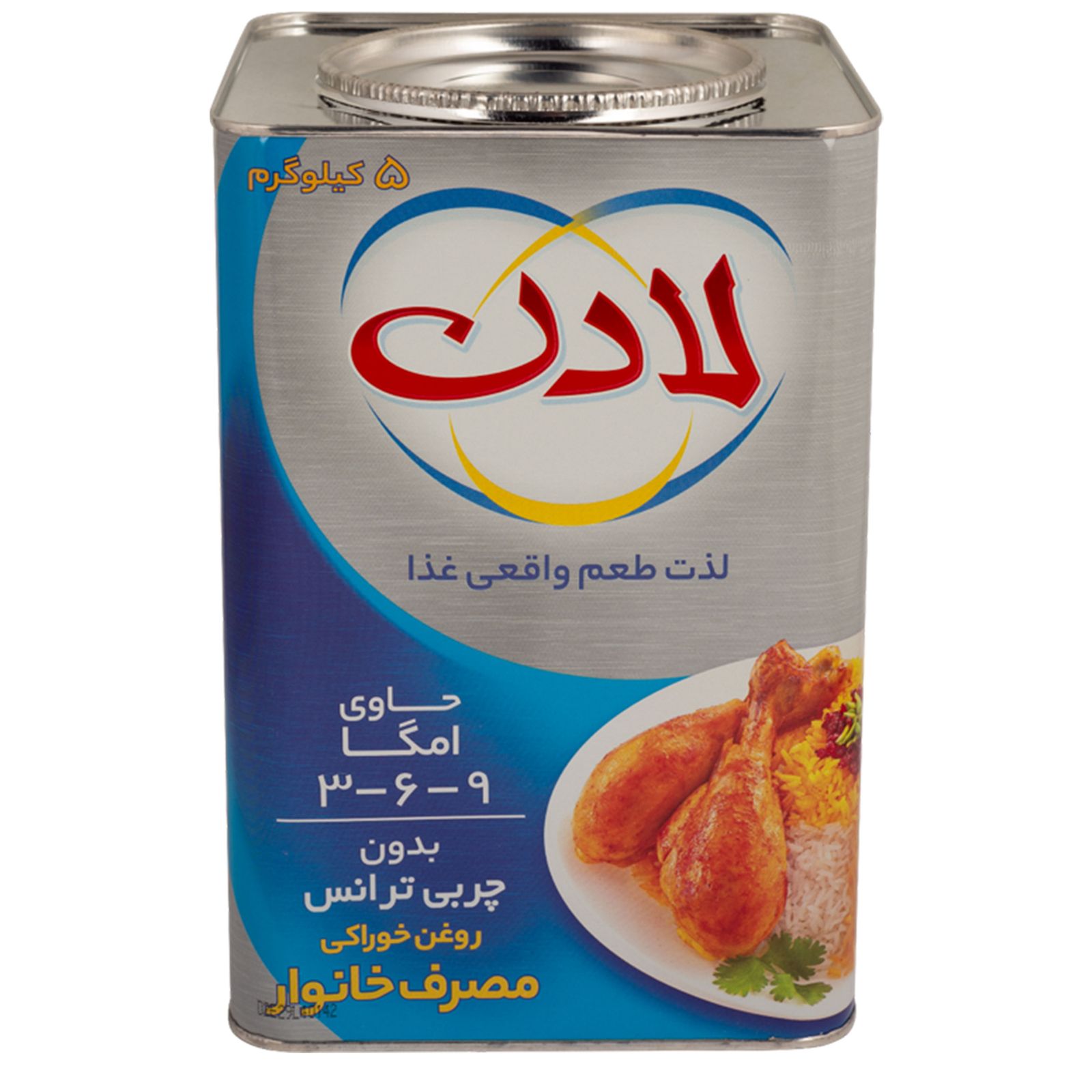 روغن جامد لادن 5 کیلویی درجه یک