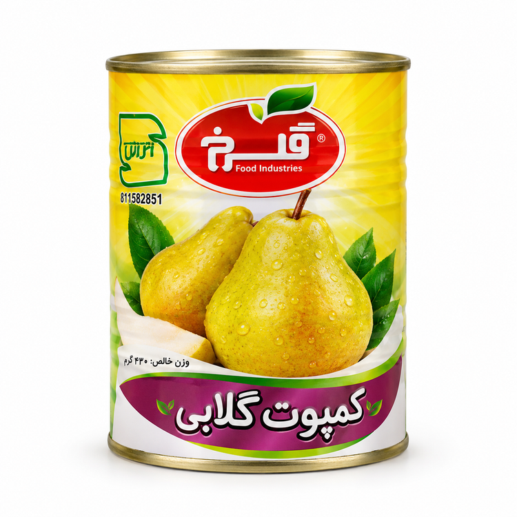 کمپوت درجه یک مارک مطمئن 350 گرمی