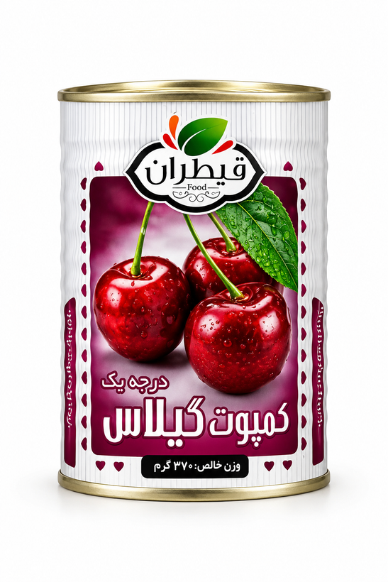 کمپوت درجه یک مارک مطمئن 350 گرمی